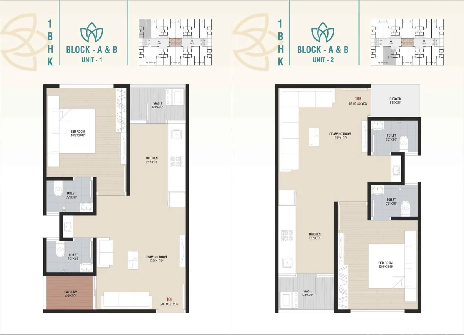 Paradise Palm Floor Plan