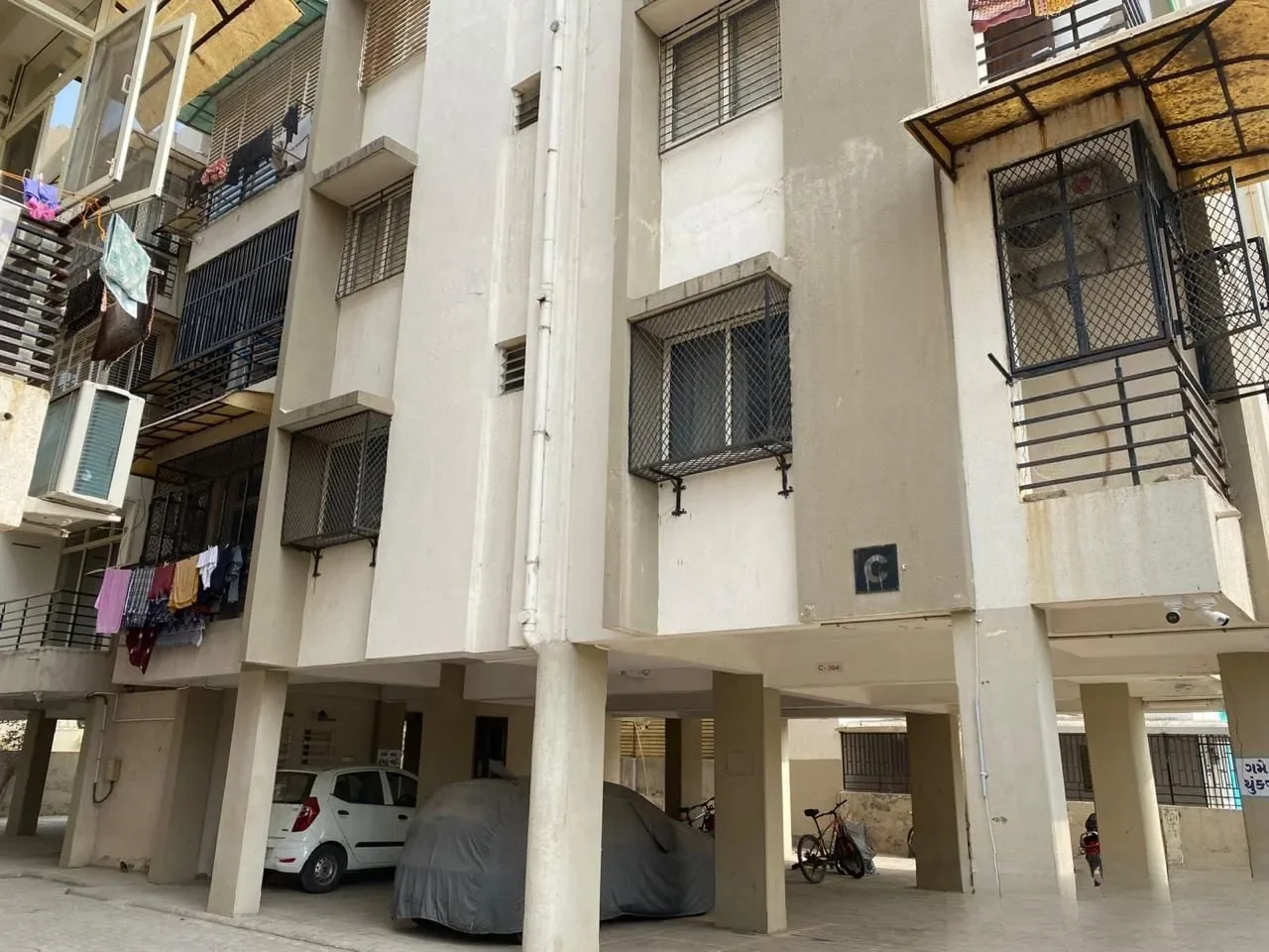 Property in Science City | Ahmedabad