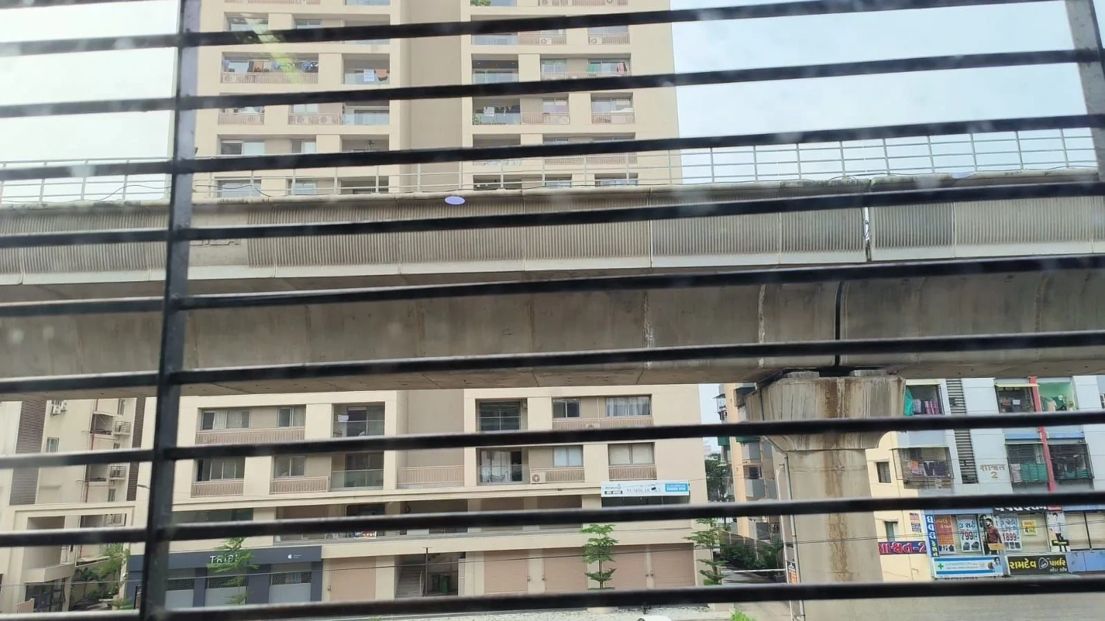 Property in Vastral | Ahmedabad