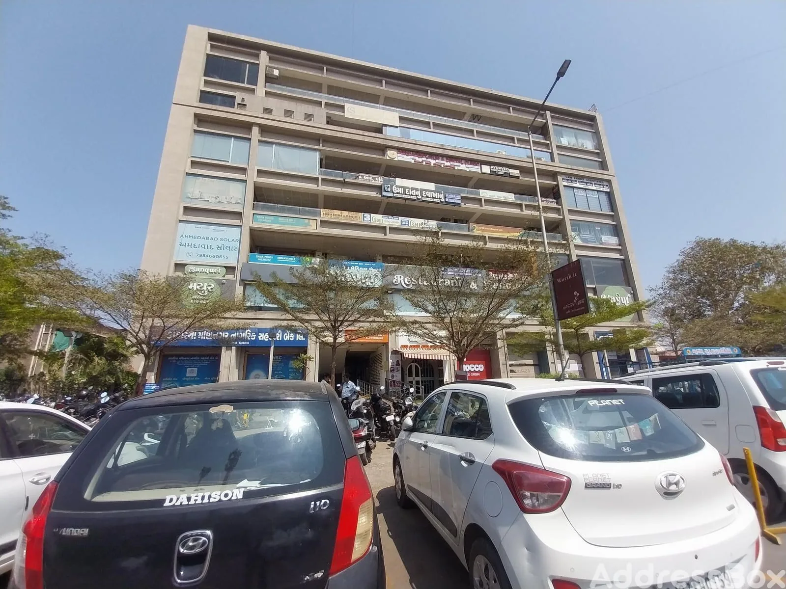 Office for sale in Jasoda Nagar, Jasodanagar, Ahmedabad