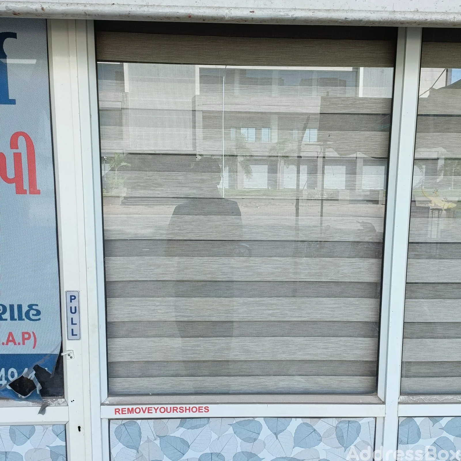 Property in Bopal | Ahmedabad