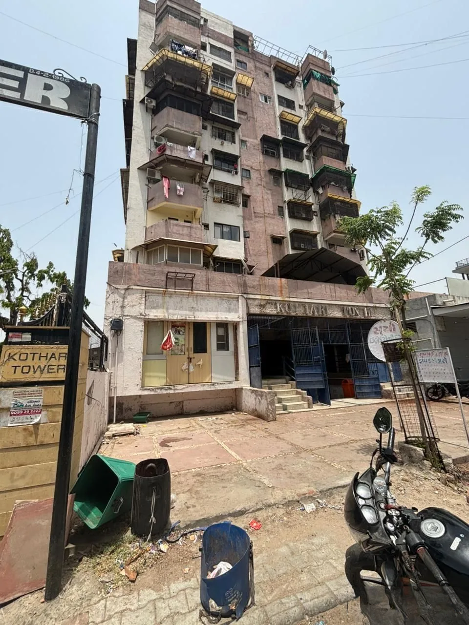 KOTHARI TOWER photo