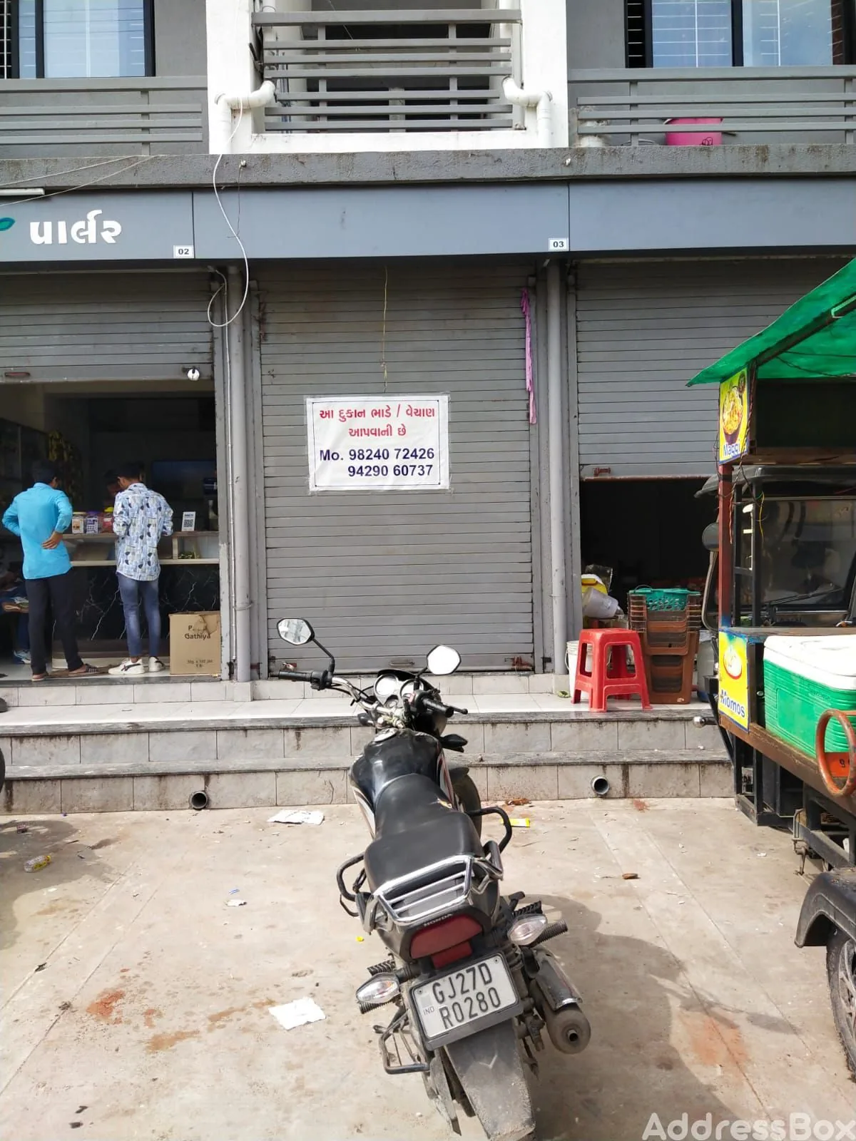 Property in SP Ring Road | Ahmedabad
