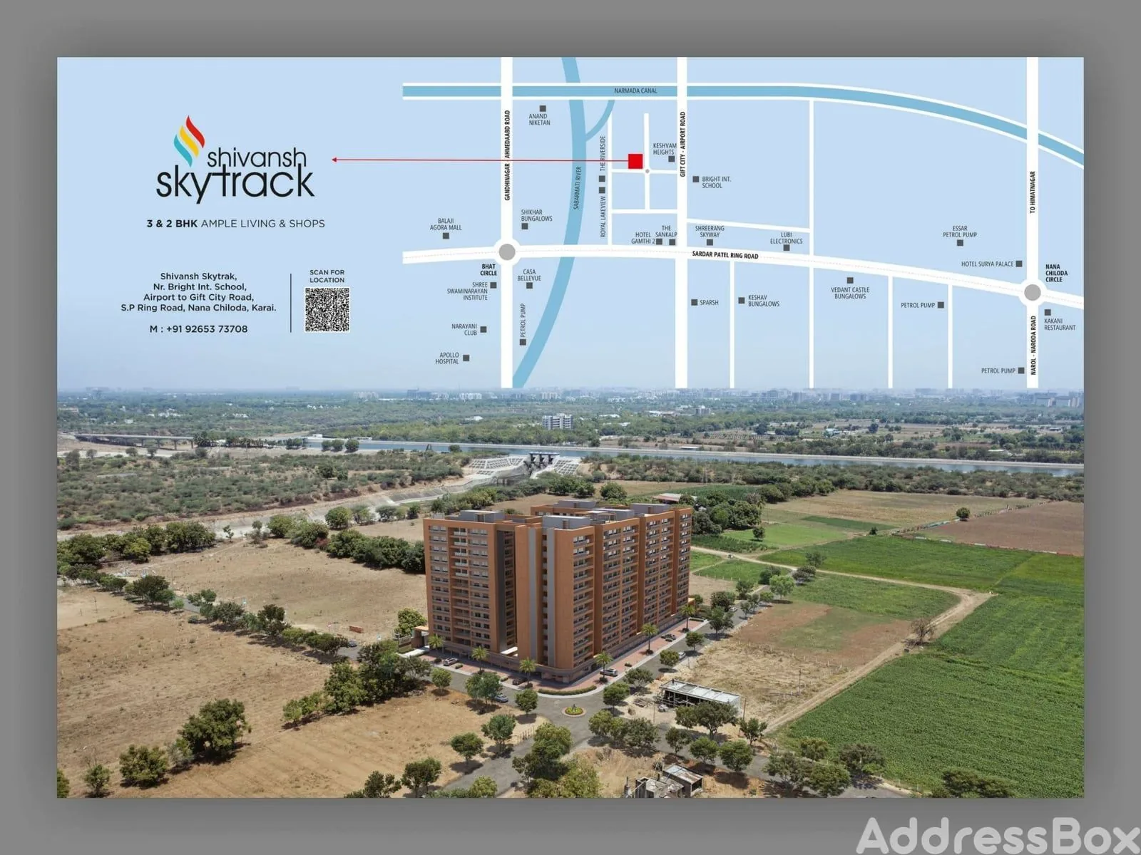 SHIVANSH SKYTRACK photo