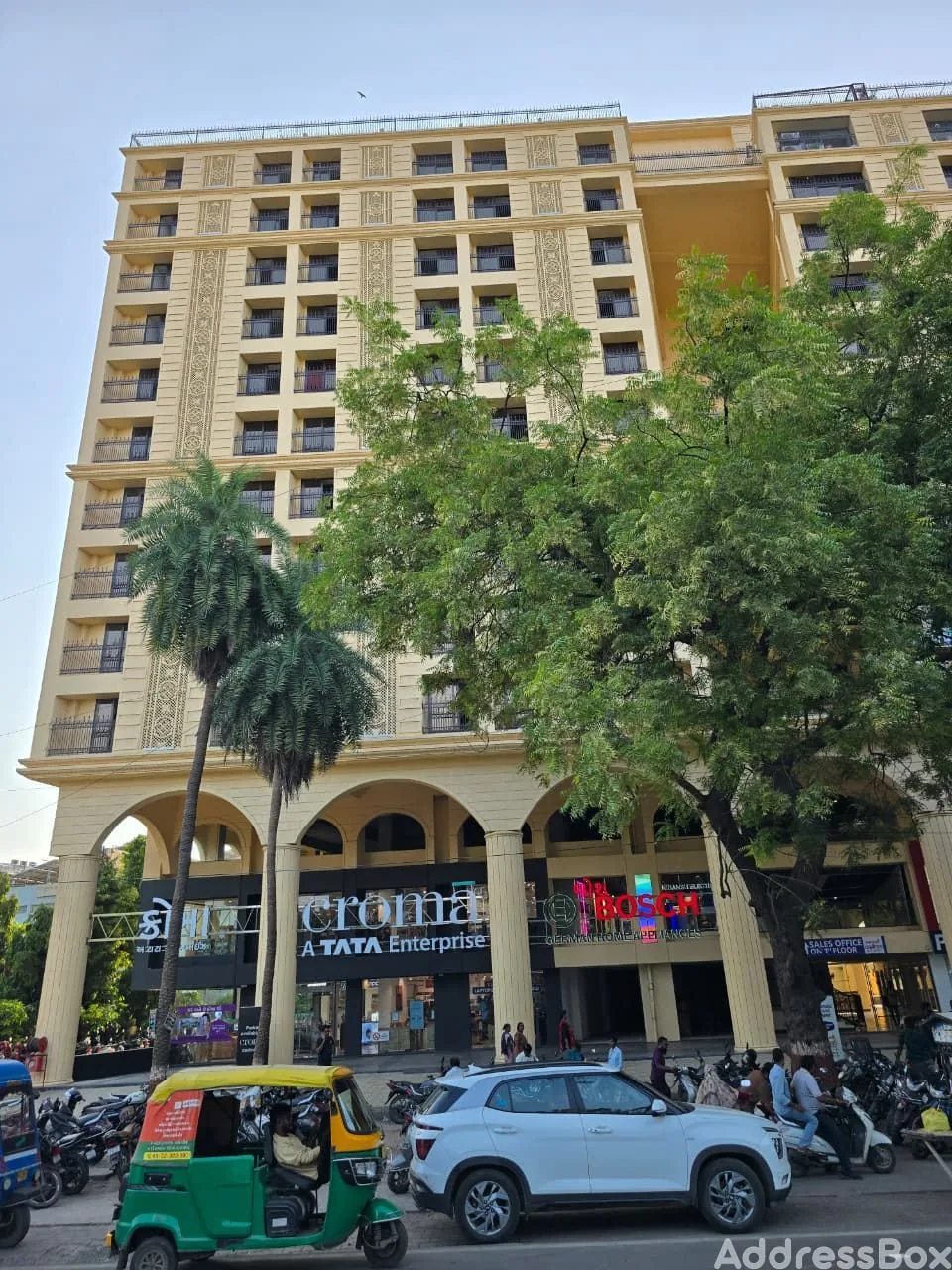 Krupal Pathshala City Center photo