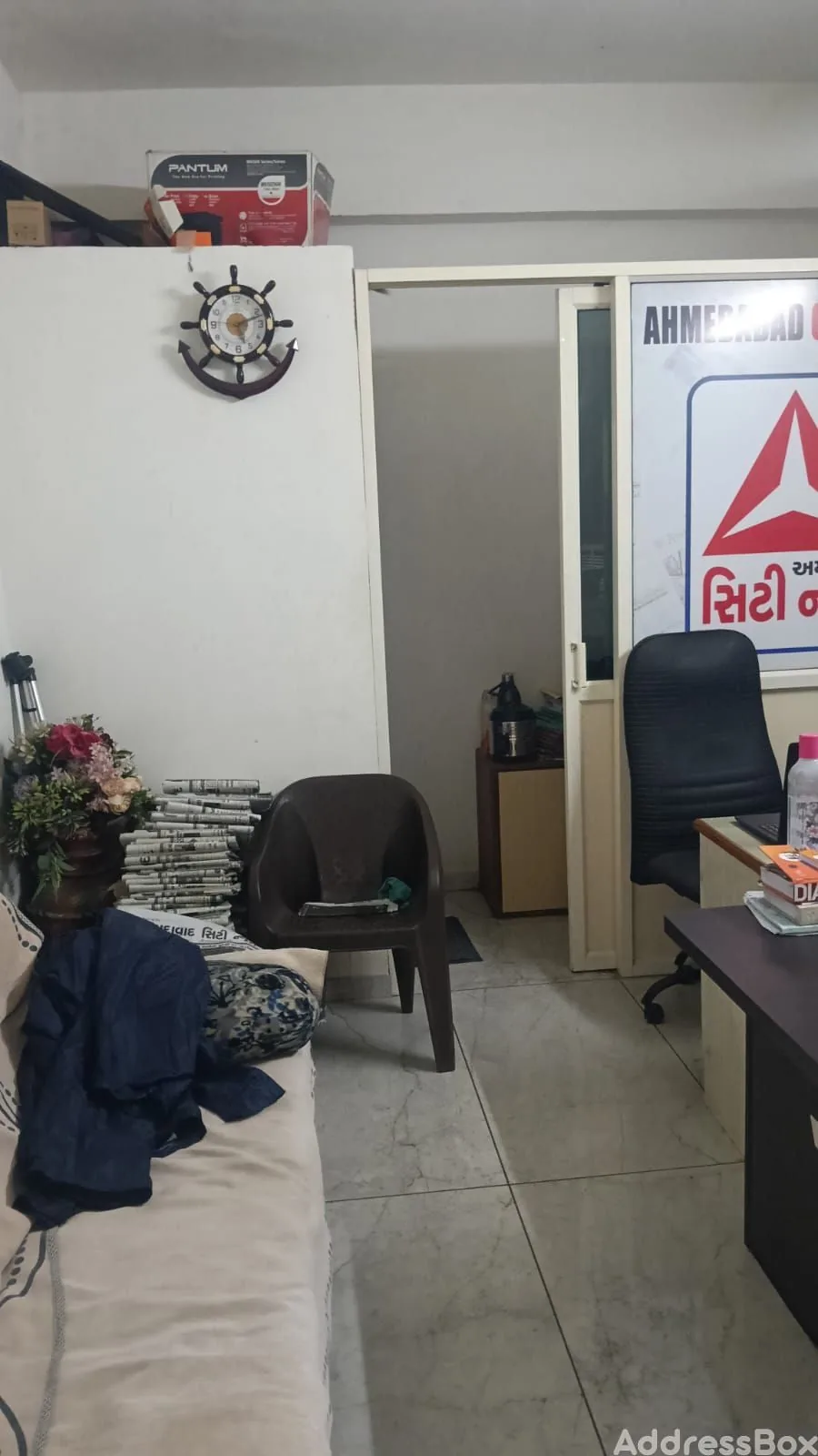 Property in Nikol | Ahmedabad