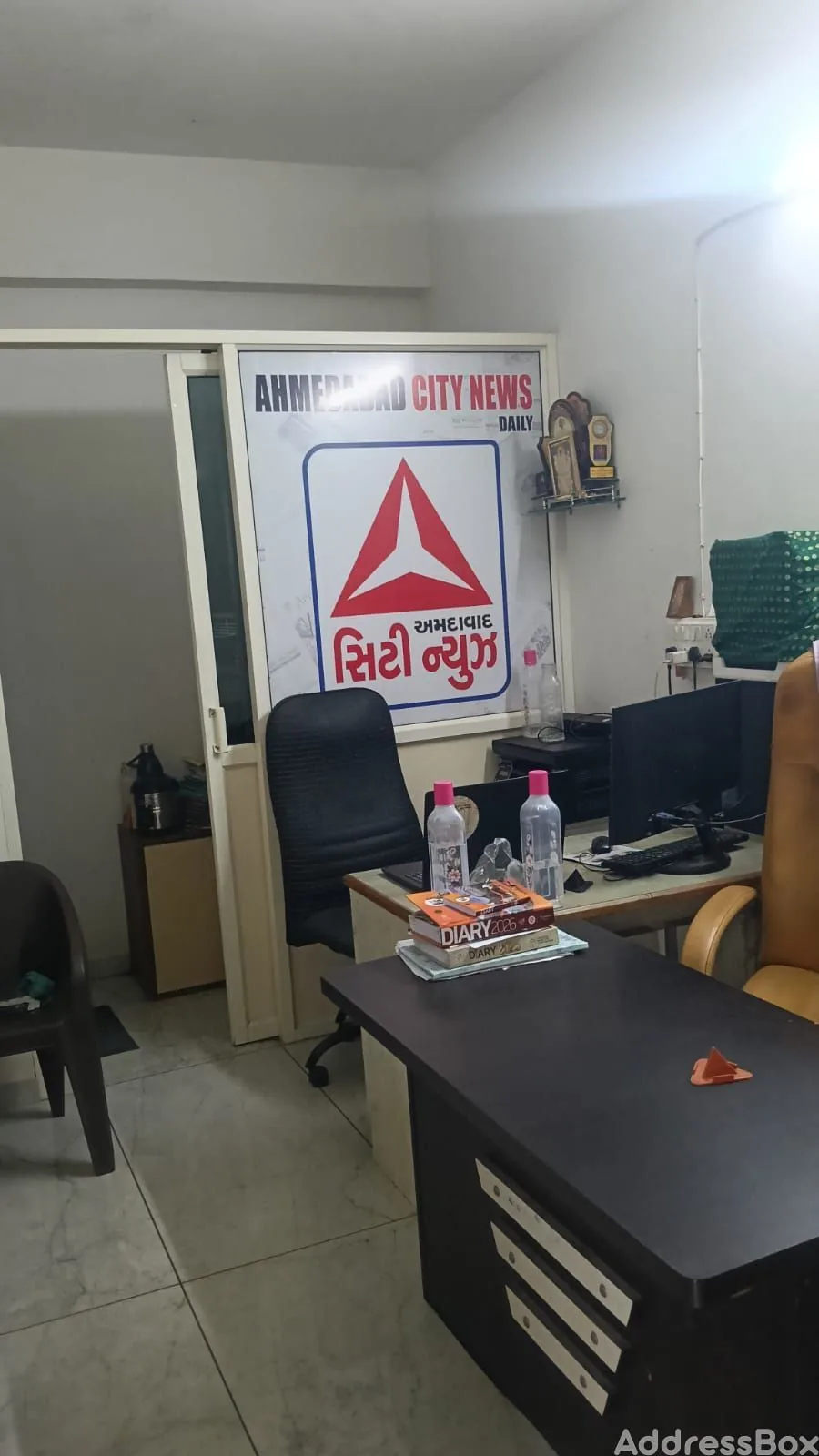 Property in Nikol | Ahmedabad