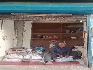 Property in Vadaj | Ahmedabad