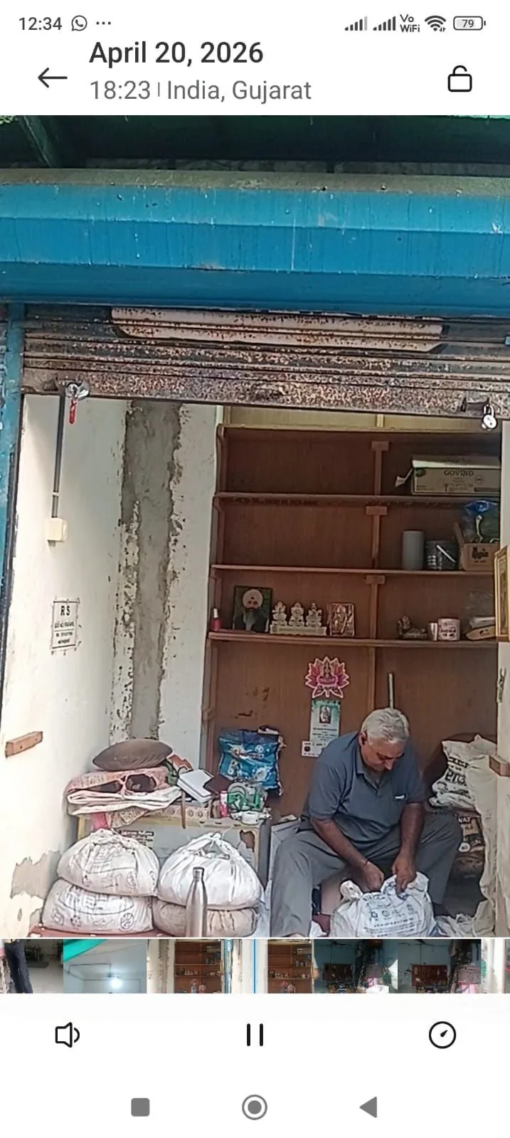 Property in Vadaj | Ahmedabad