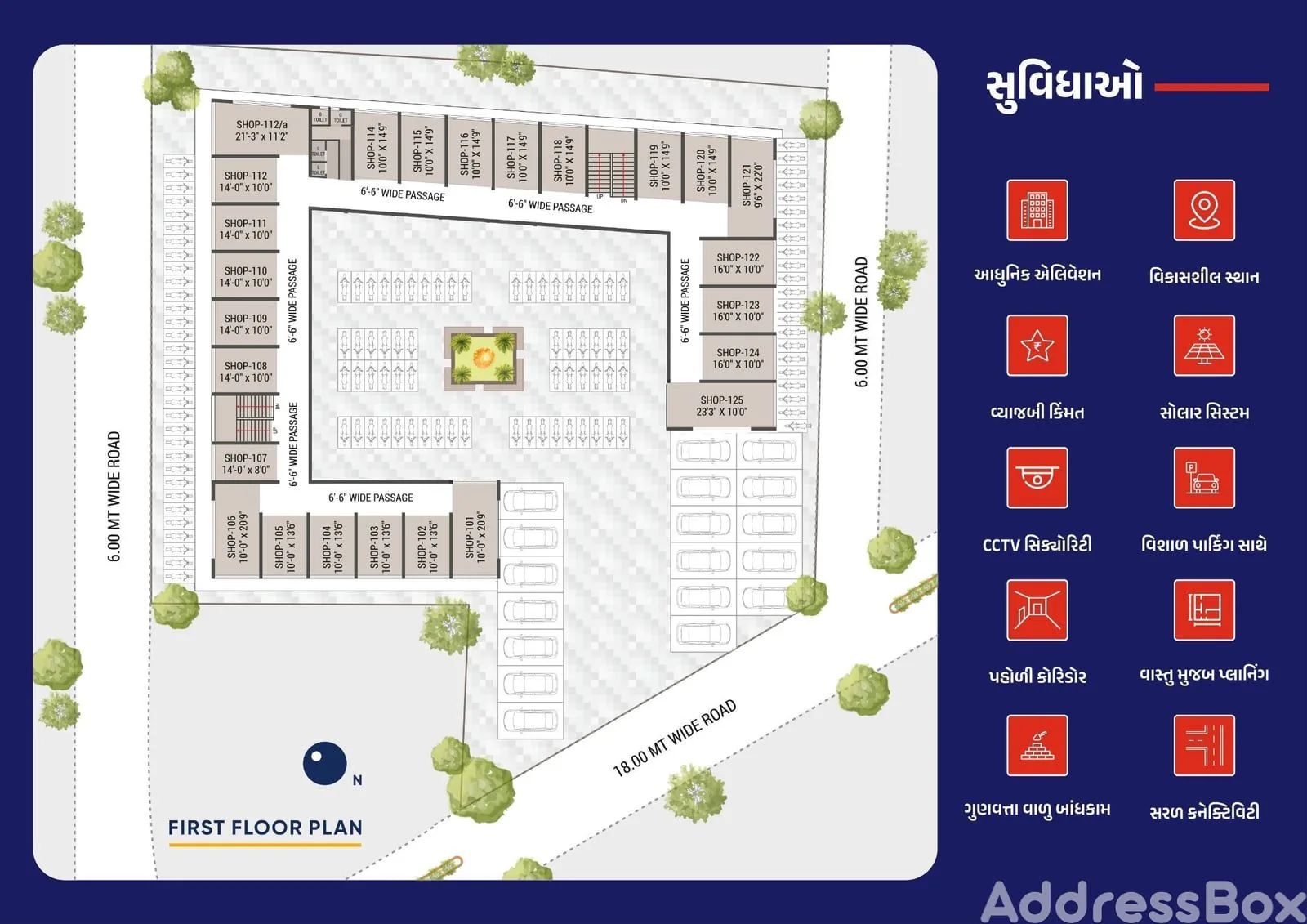 MIVAAN SQUARE Floor Plan