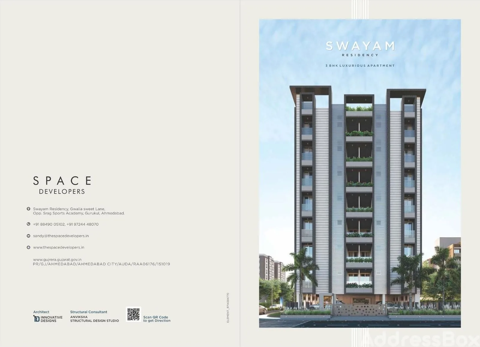 SWAYAM RESIDENCY Others