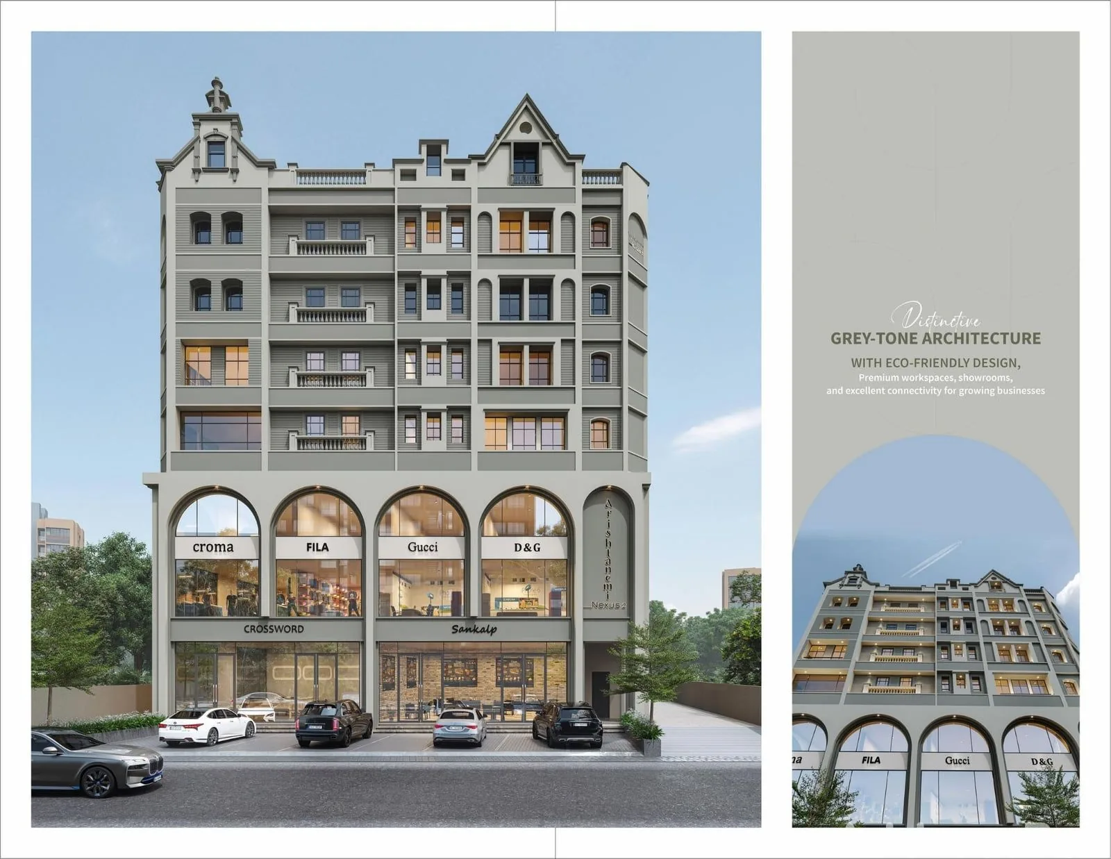 Arishtanemi Nexus 2 Exterior