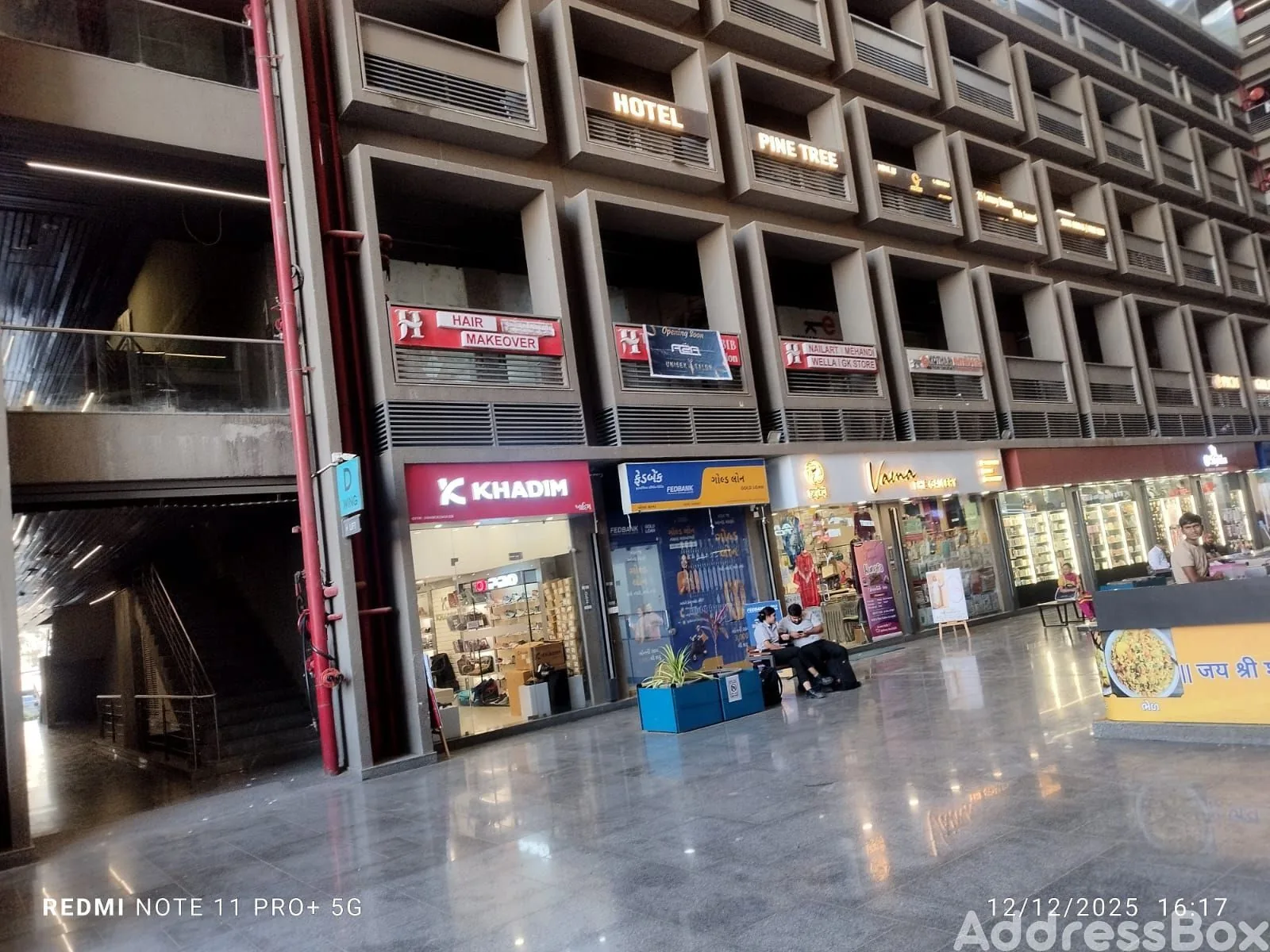 Property in Bopal | Ahmedabad