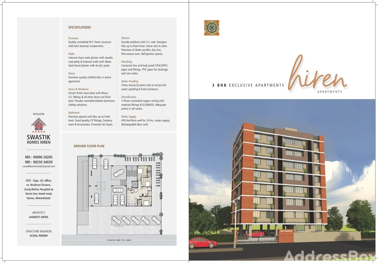 HIREN APARTMENTS photo