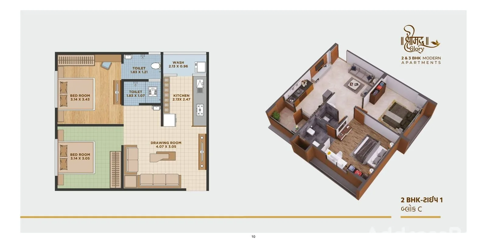 SHREEMAD GLORY Floor Plan