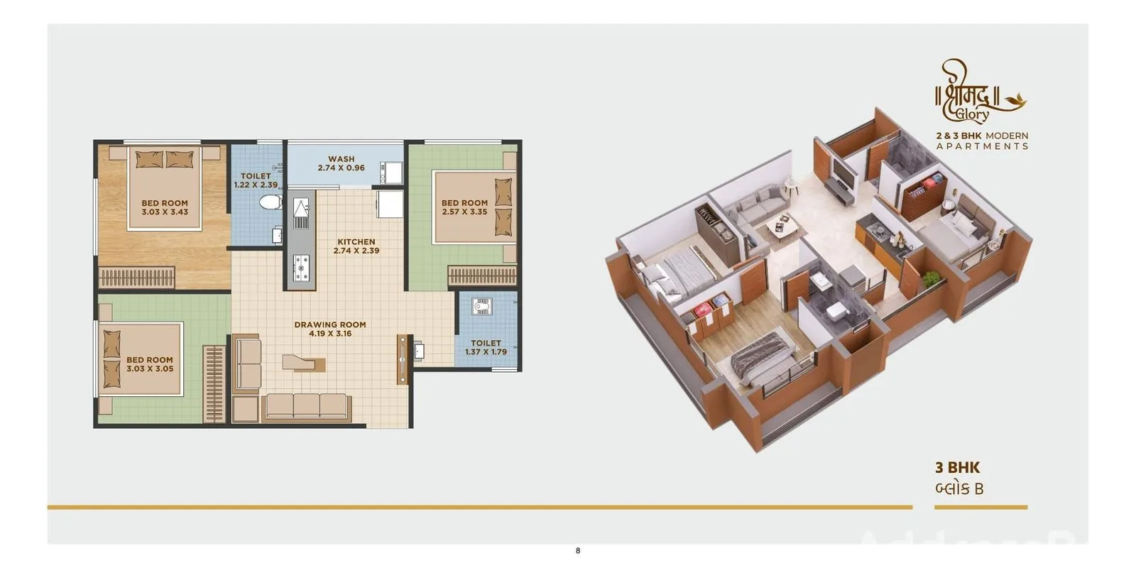 SHREEMAD GLORY Floor Plan