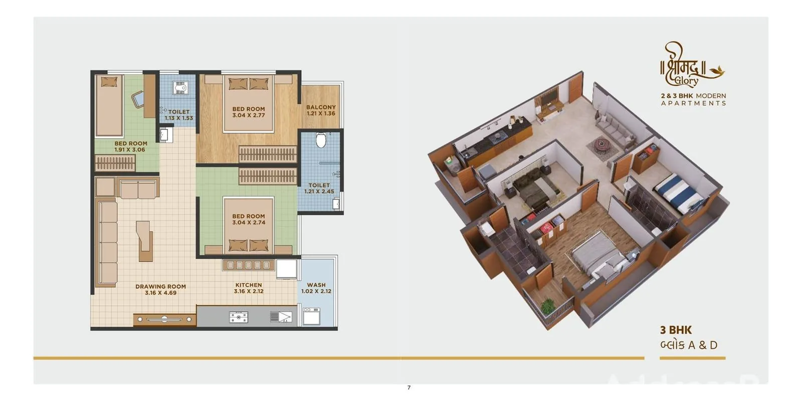 SHREEMAD GLORY Floor Plan