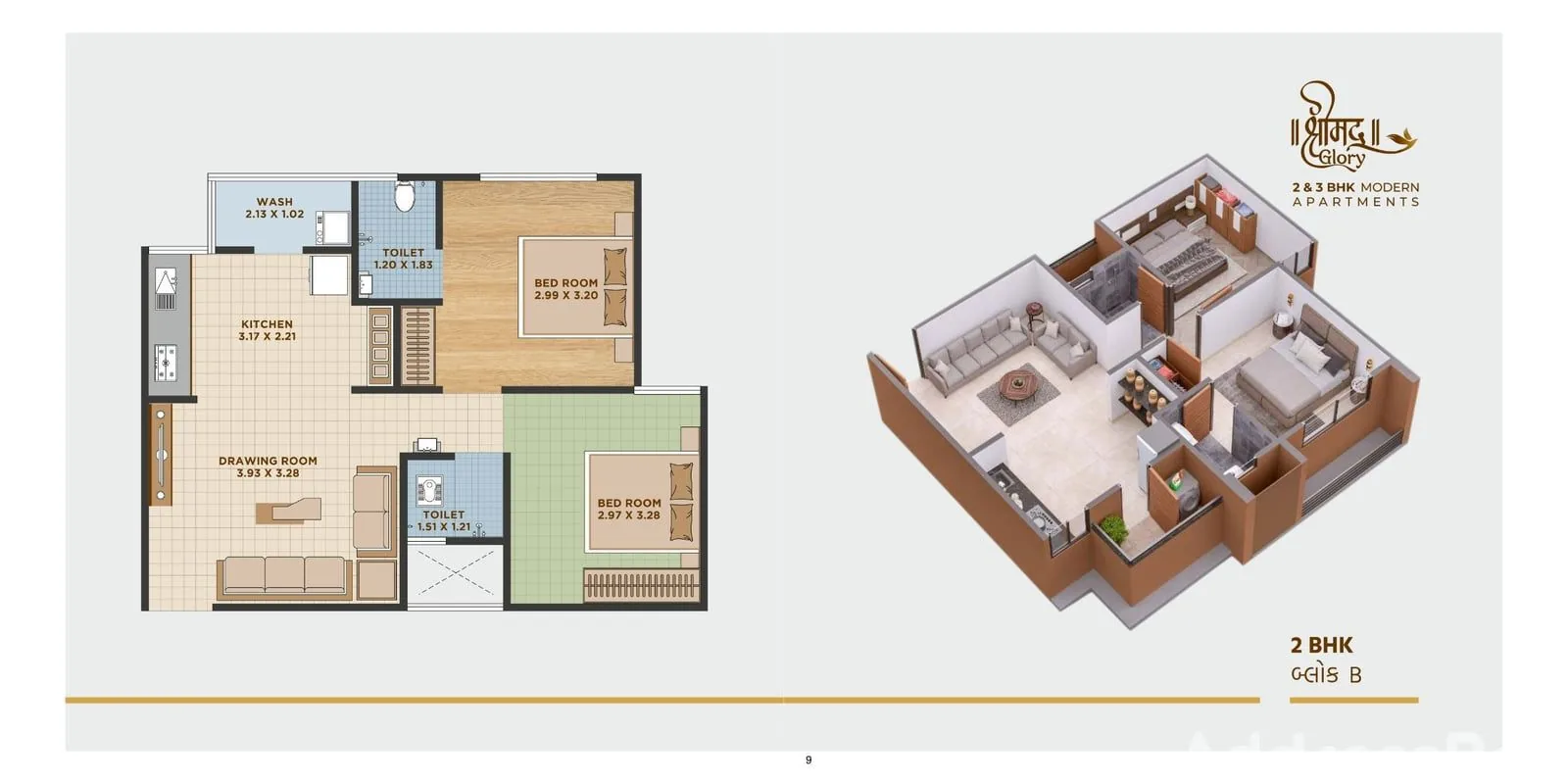 SHREEMAD GLORY Floor Plan