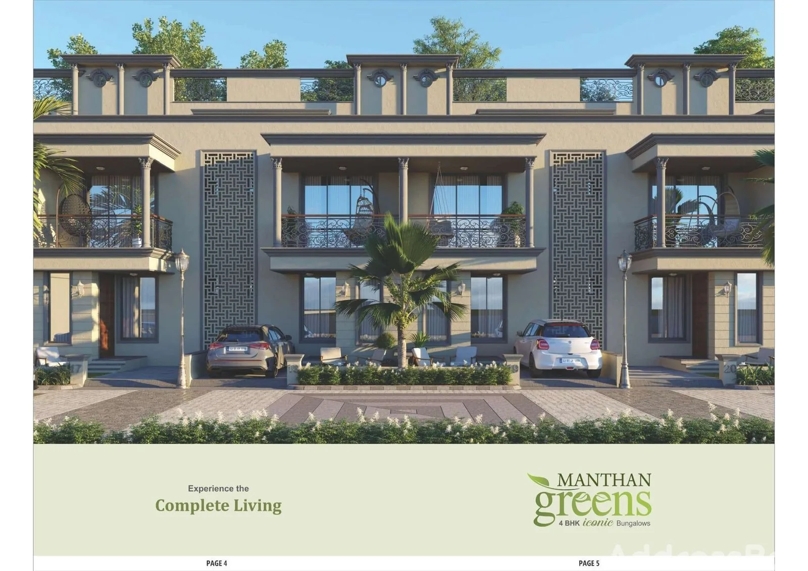 MANTHAN GREENS photo