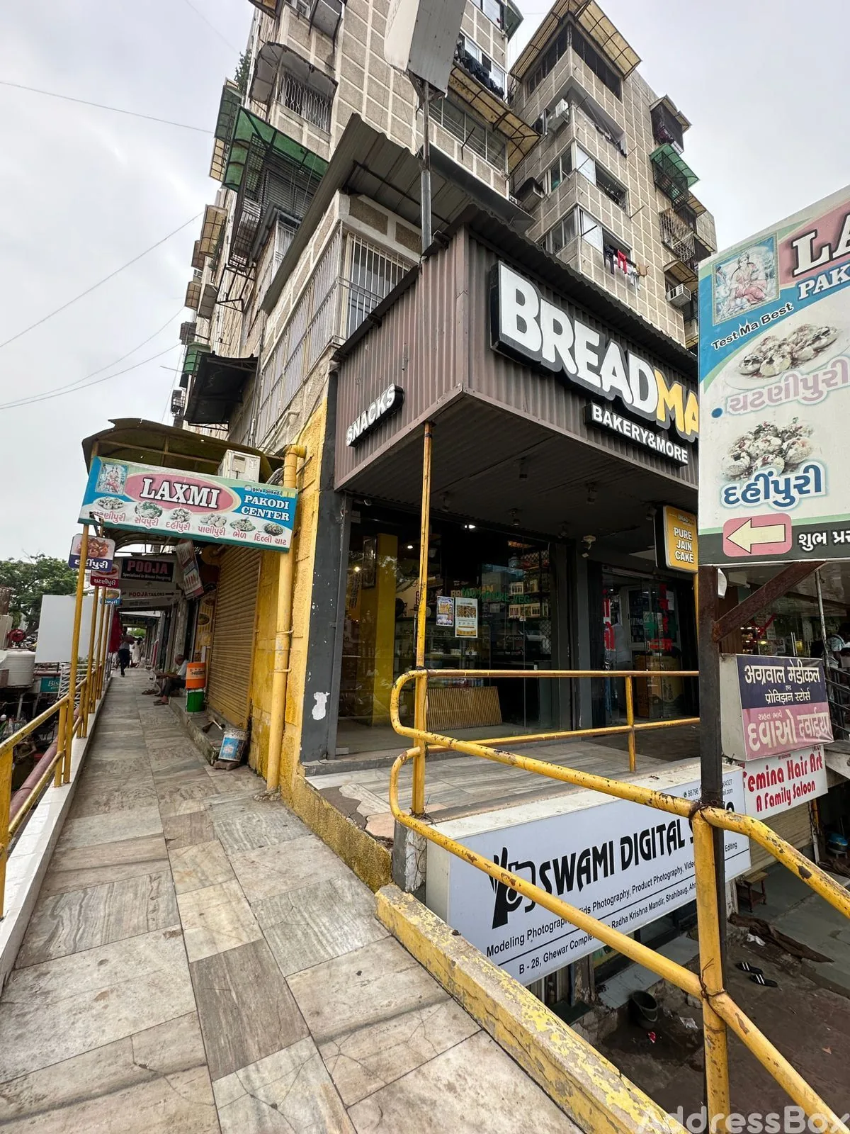 Property in Shahibag | Ahmedabad