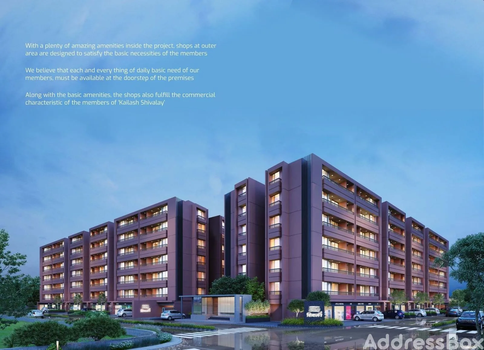 KAILASH SHIVALAY - Commercial