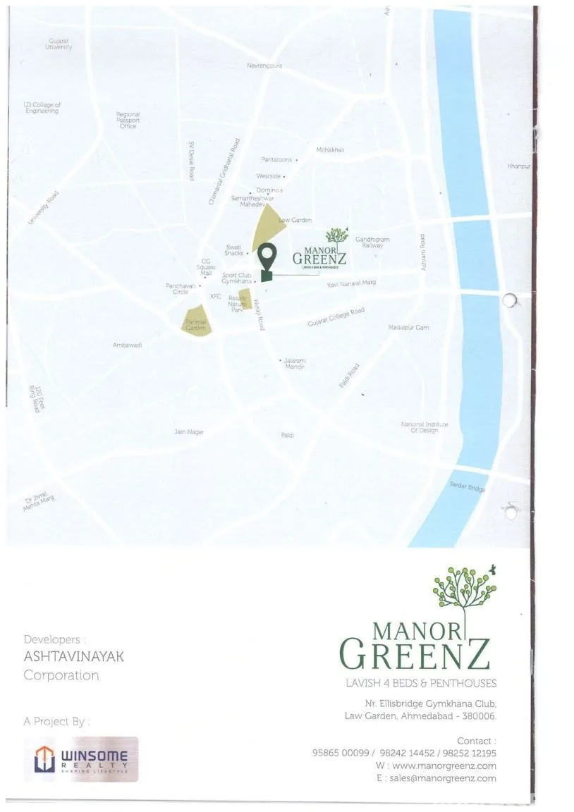 MANOR GREENZ photo