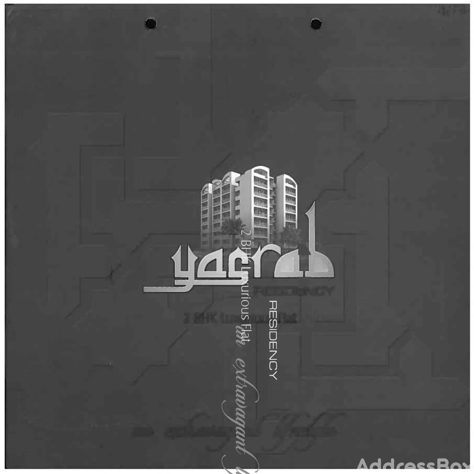 Yasrab Residency Others