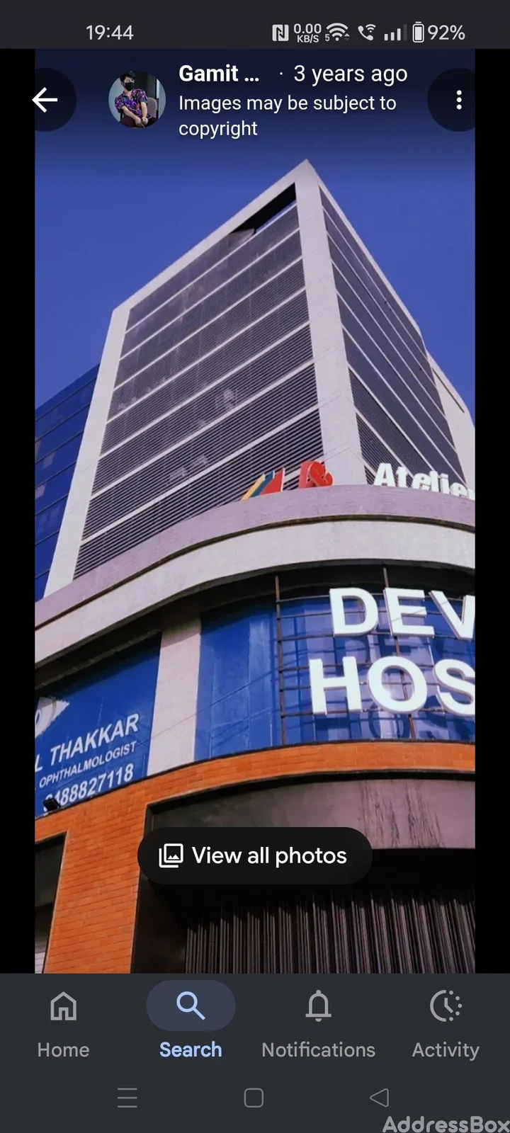 Dev Atelier photo