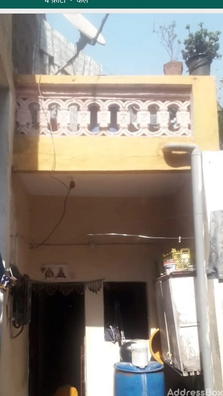 Momai nagar photo