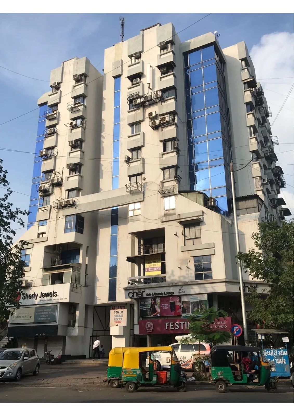 Office for sale in Atlanta Tower, GULBAI TEKRA, Ahmedabad