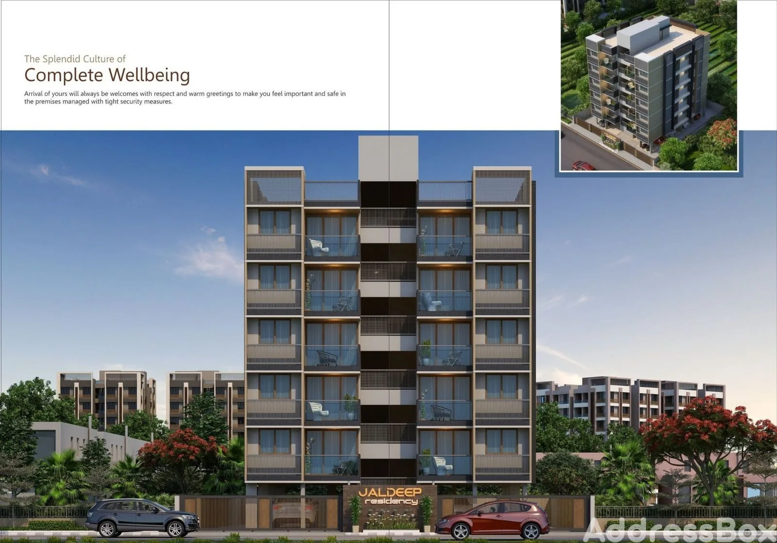 JALDEEP RESIDENCY photo