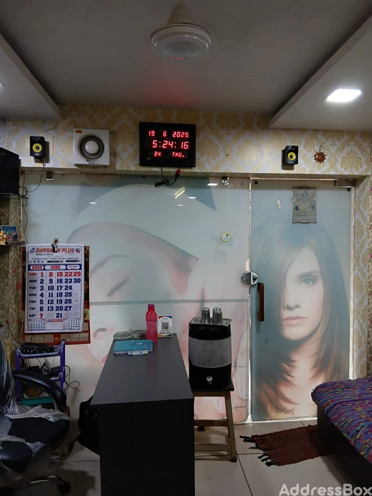 Property in Paldi | Ahmedabad