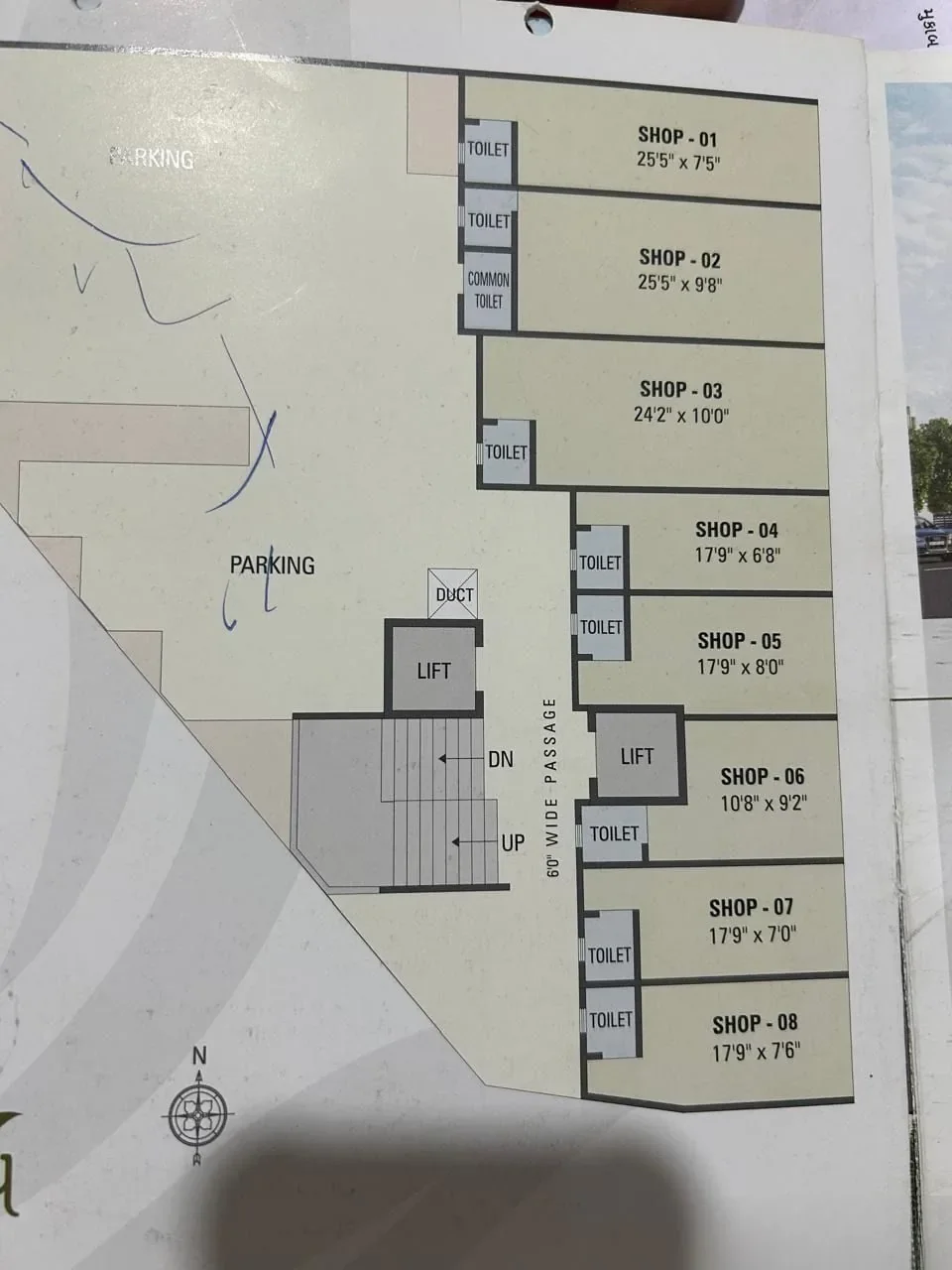 Property in Chandlodia | Ahmedabad