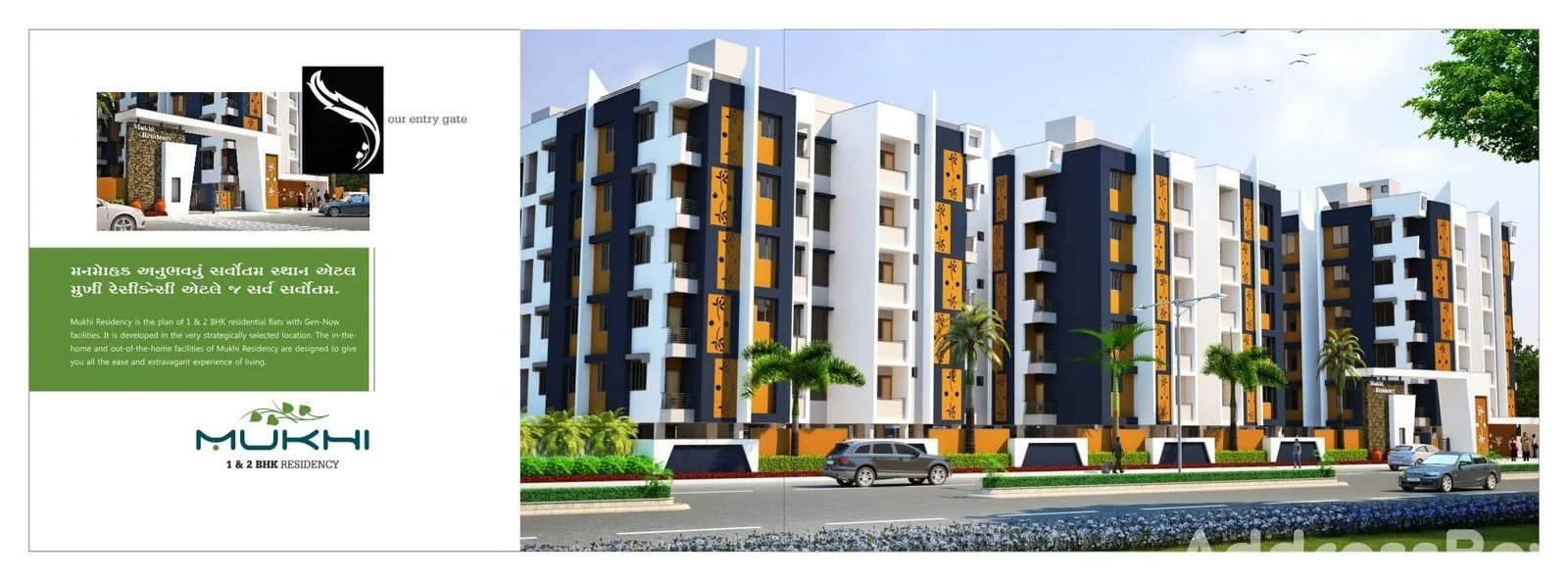 MUKHI RESIDENCY Others