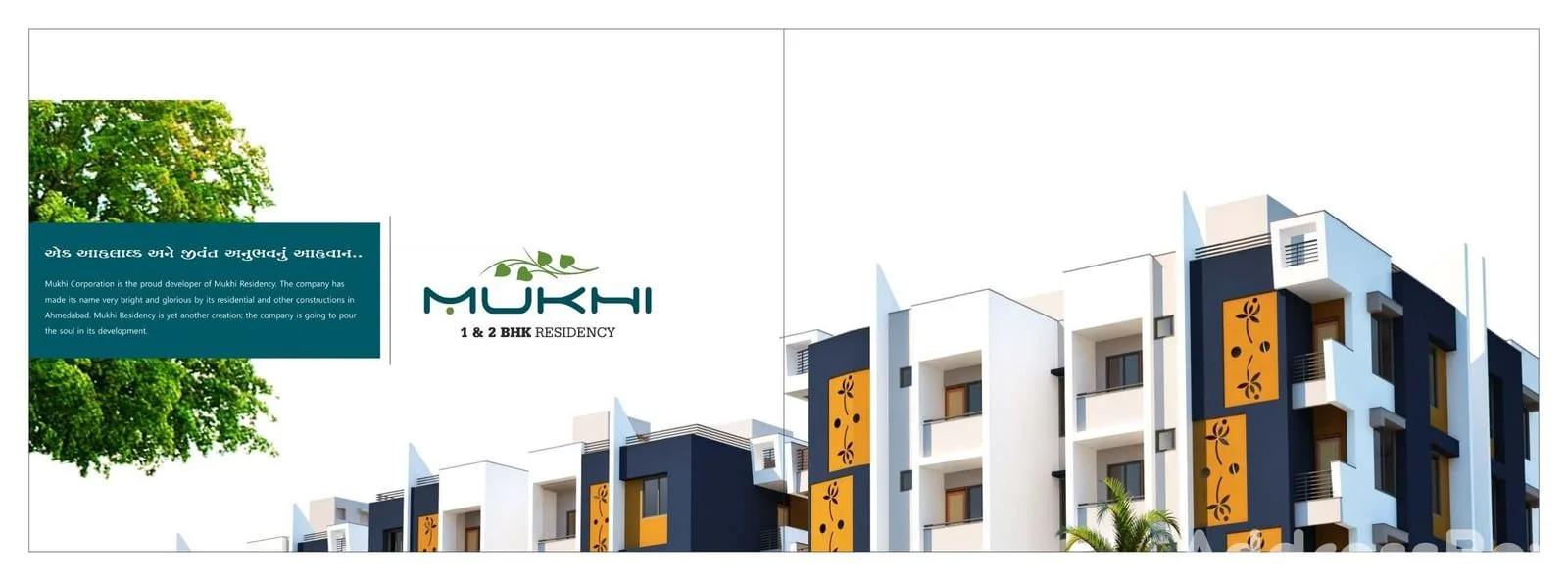 MUKHI RESIDENCY Others
