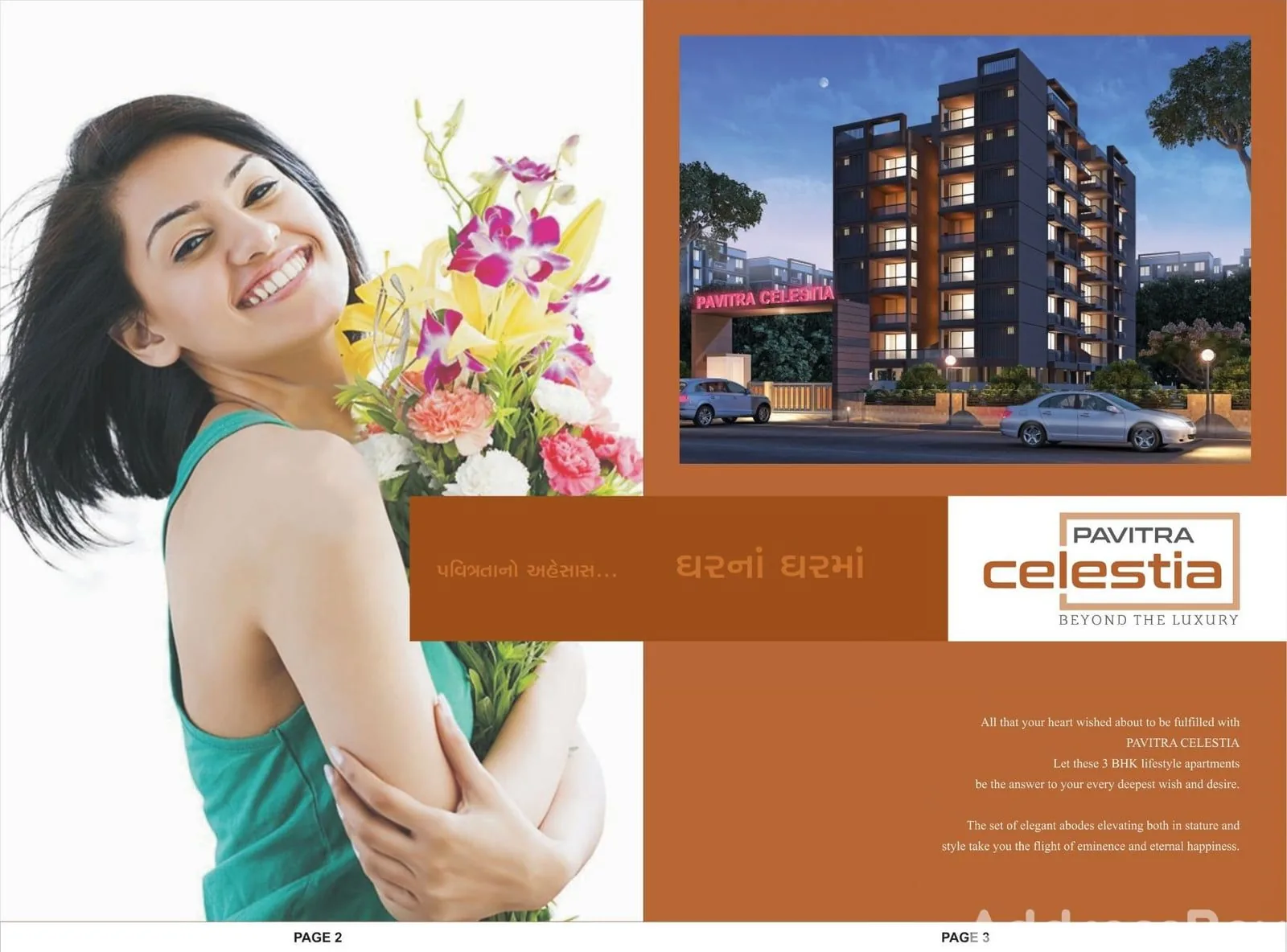 PAVITRA CELESTIA Others