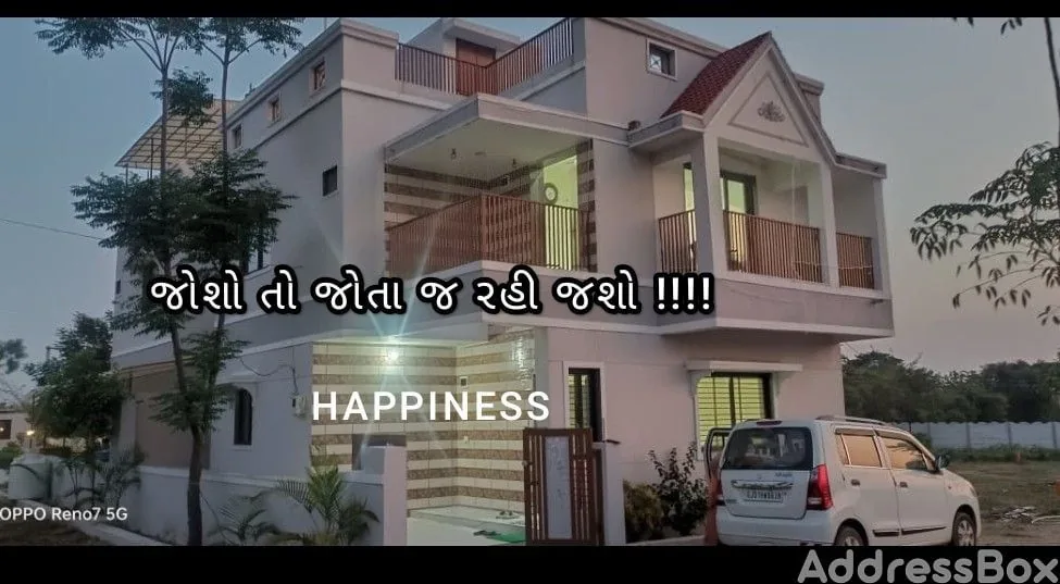 Residential Plots for sale in Shree Radhe Krishna Residency, Kheda Mahemdavad Road, Ahmedabad