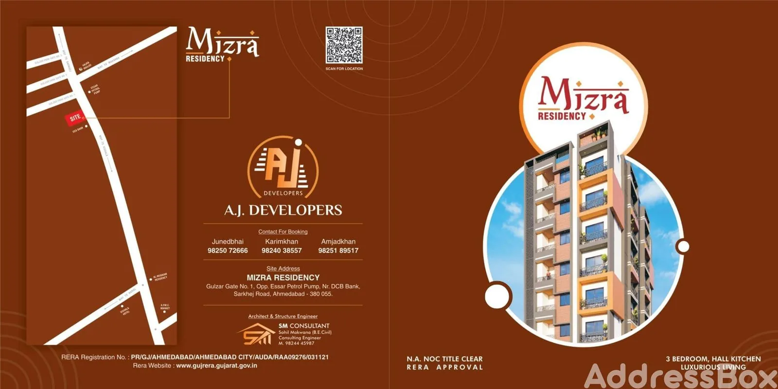MIZRA RESIDENCY Others
