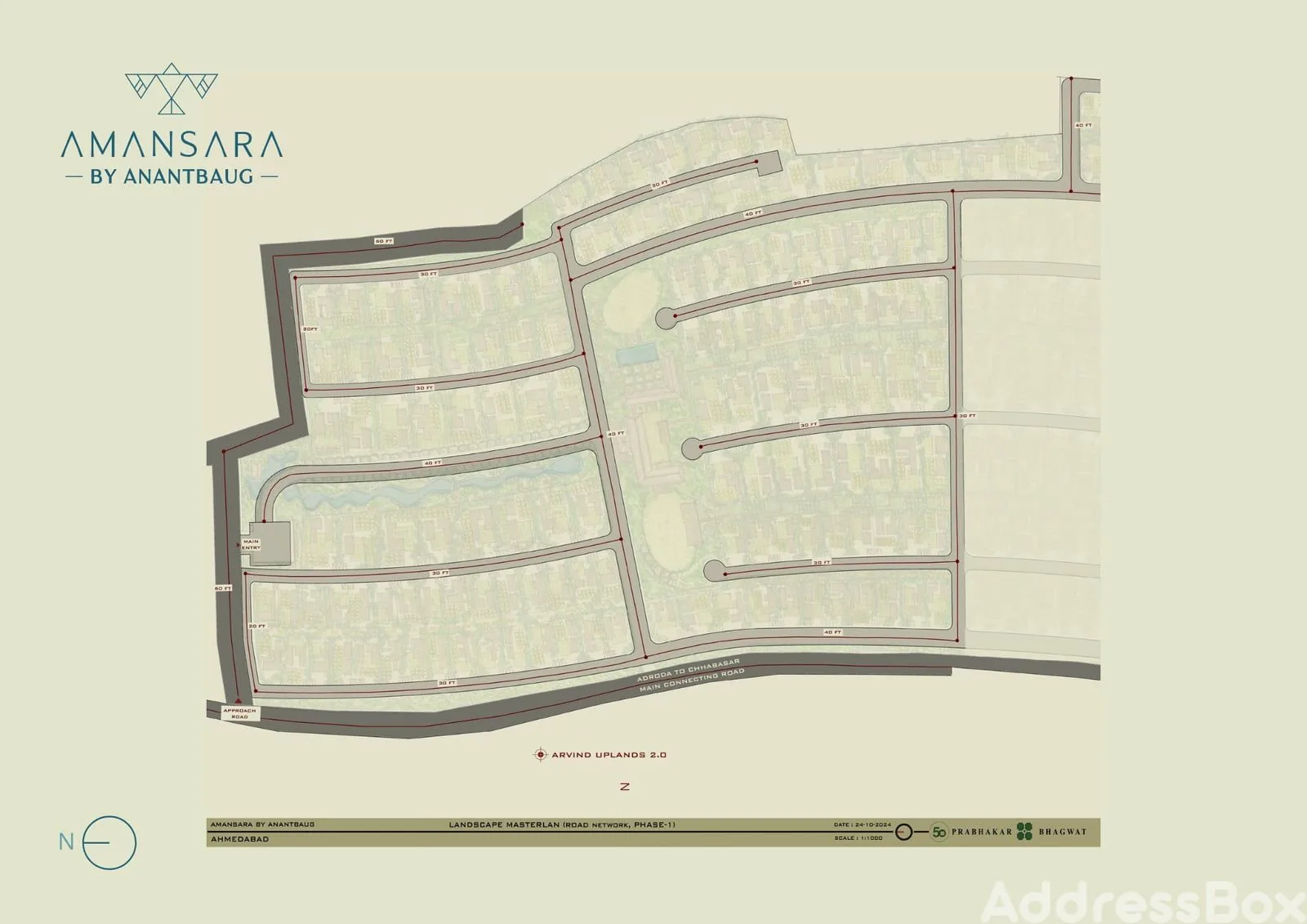 Amansara Cluster Plan
