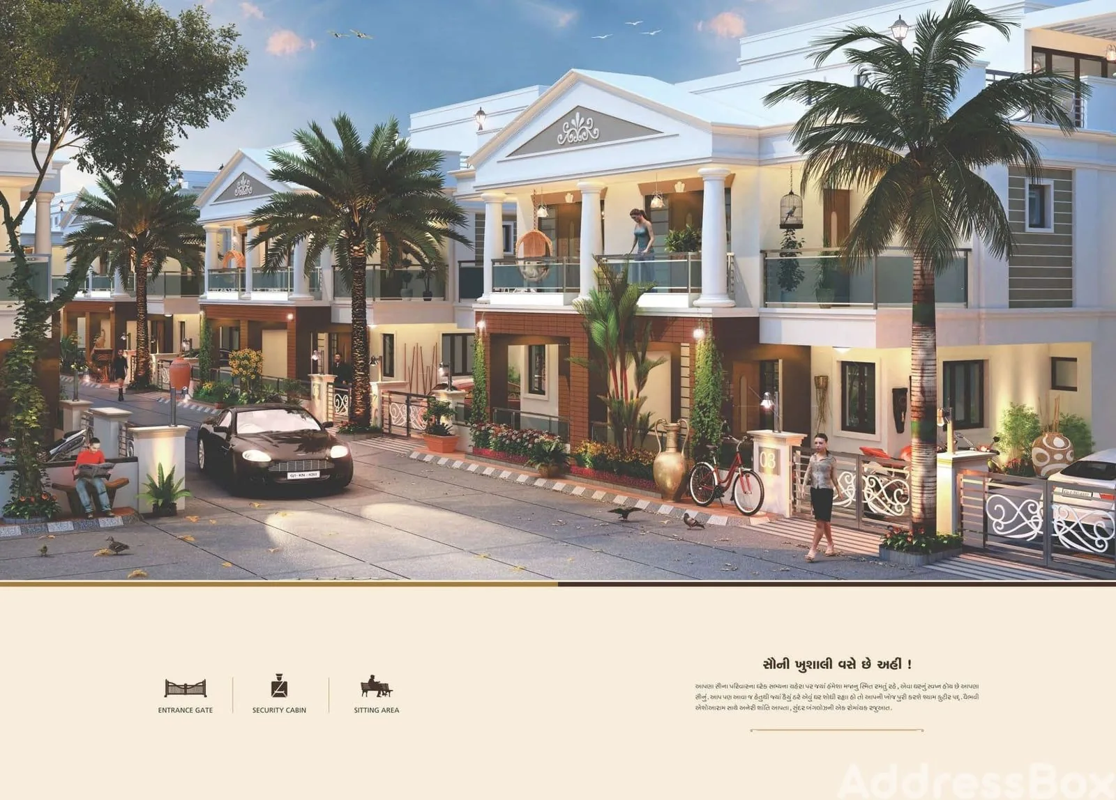 SHYAM KUTIR 56 Exterior