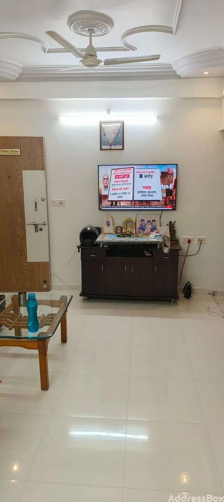 Property in Gota | Ahmedabad