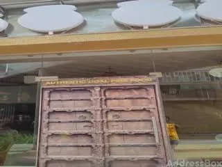 Property in SOUTH BOPAL | Ahmedabad