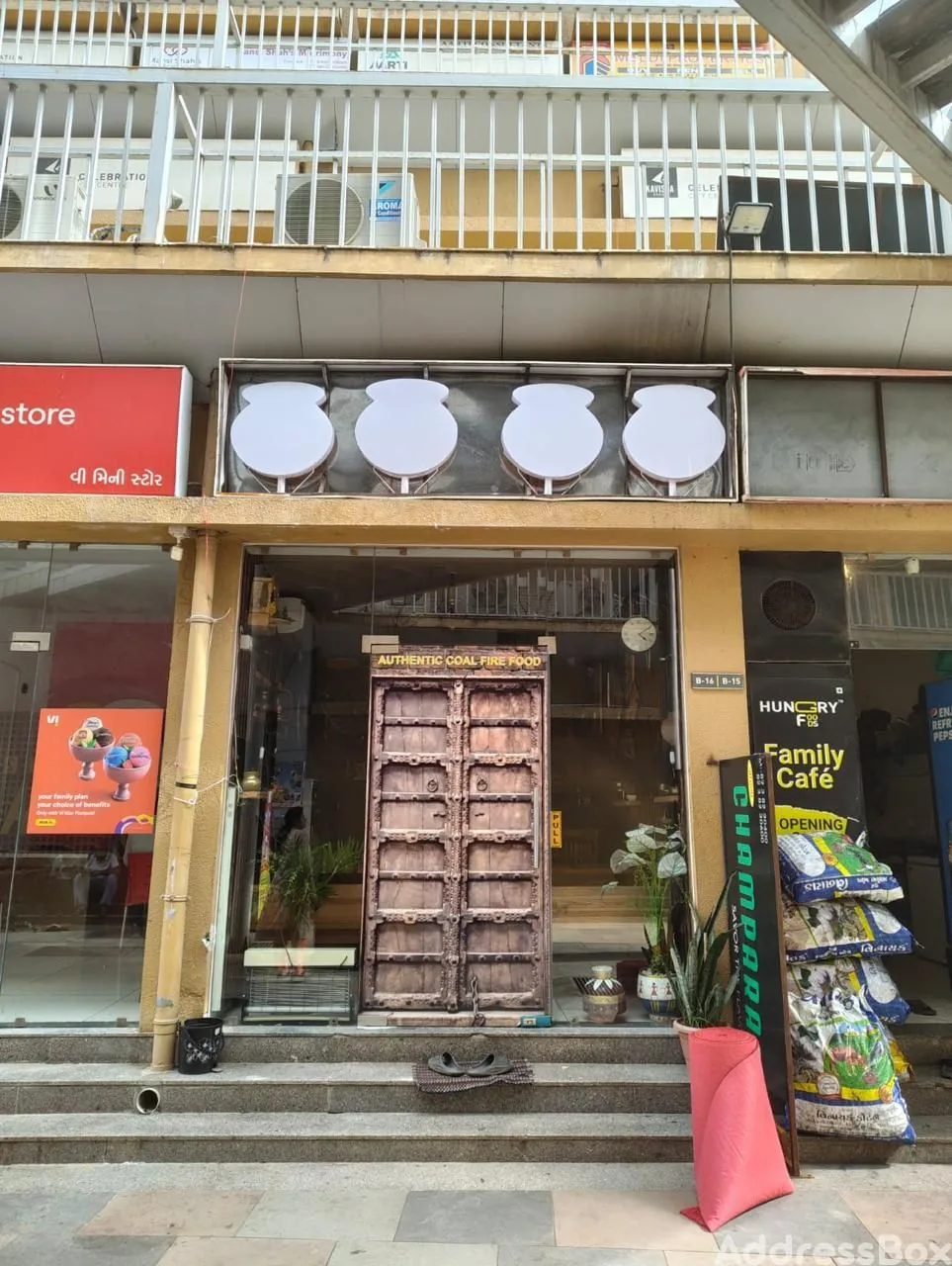 Property in SOUTH BOPAL | Ahmedabad