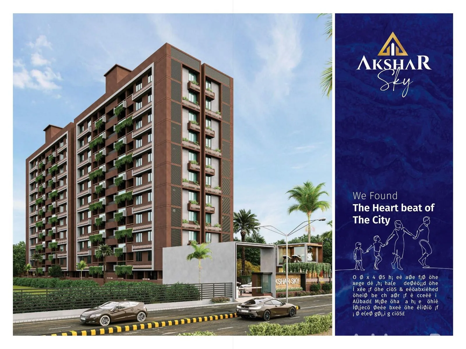 AKSHAR SKY Exterior