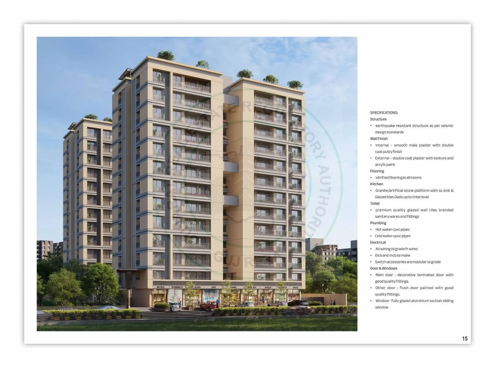 Nivaan Skylife Exterior