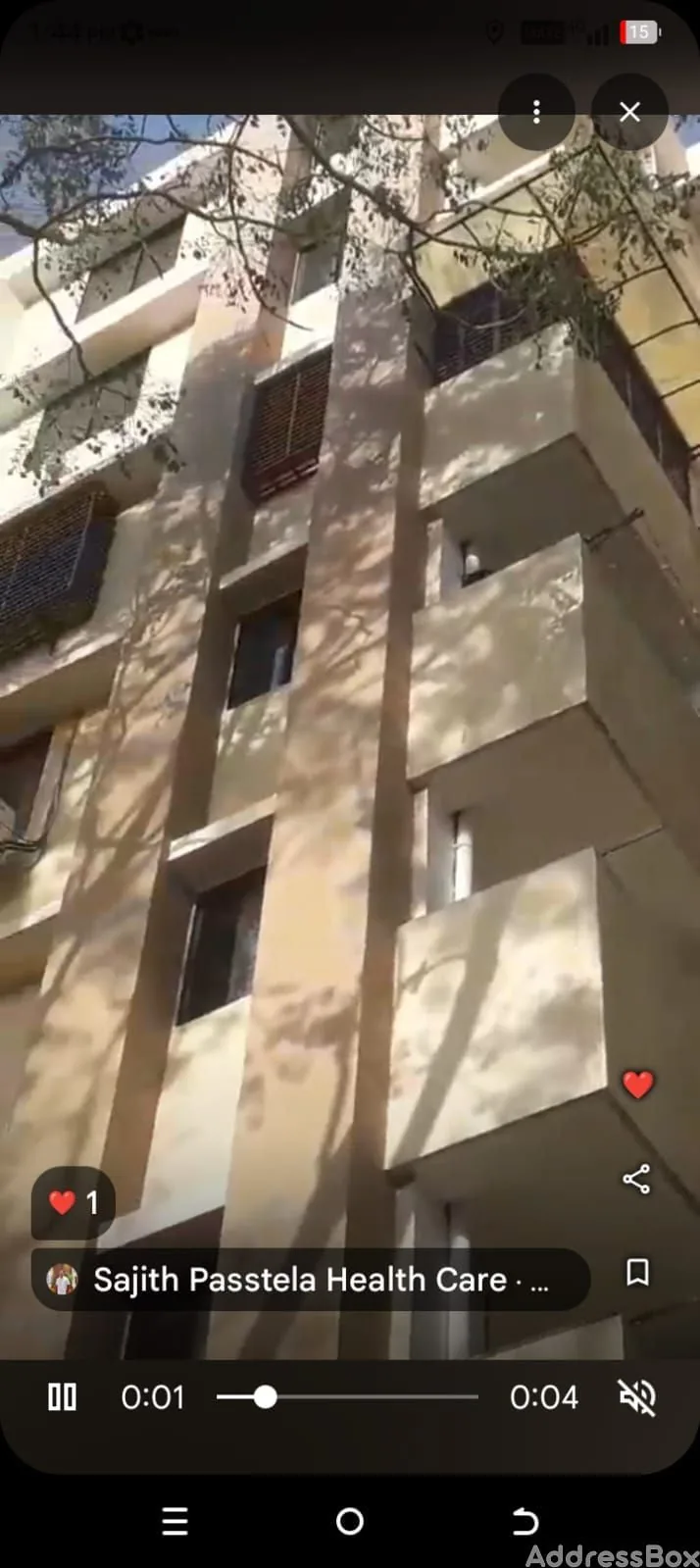 Property in Sabarmati | Ahmedabad