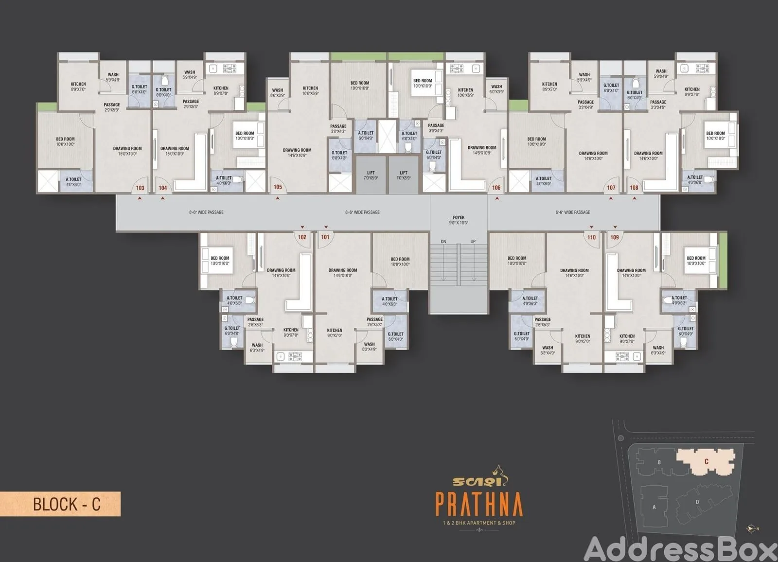 Kalash Prathna Floor Plan