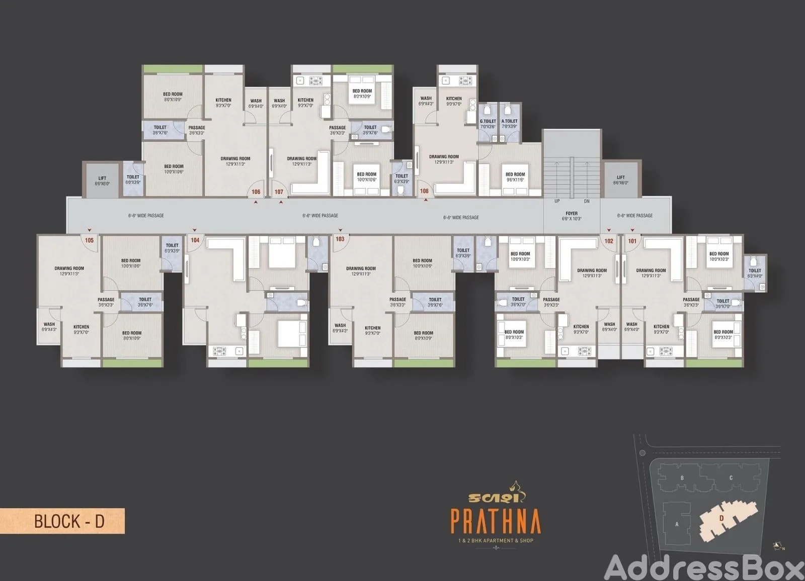 Kalash Prathna Floor Plan