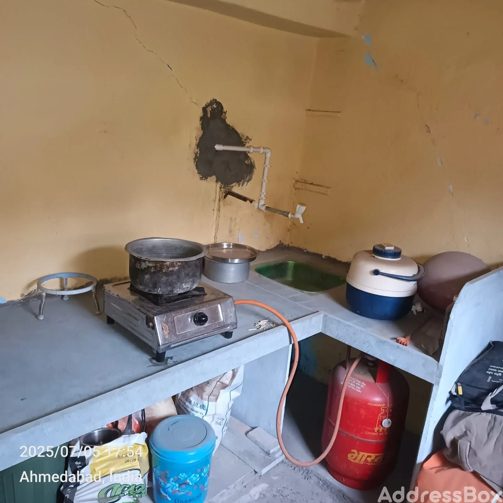 Property in Nava Vadaj | Ahmedabad