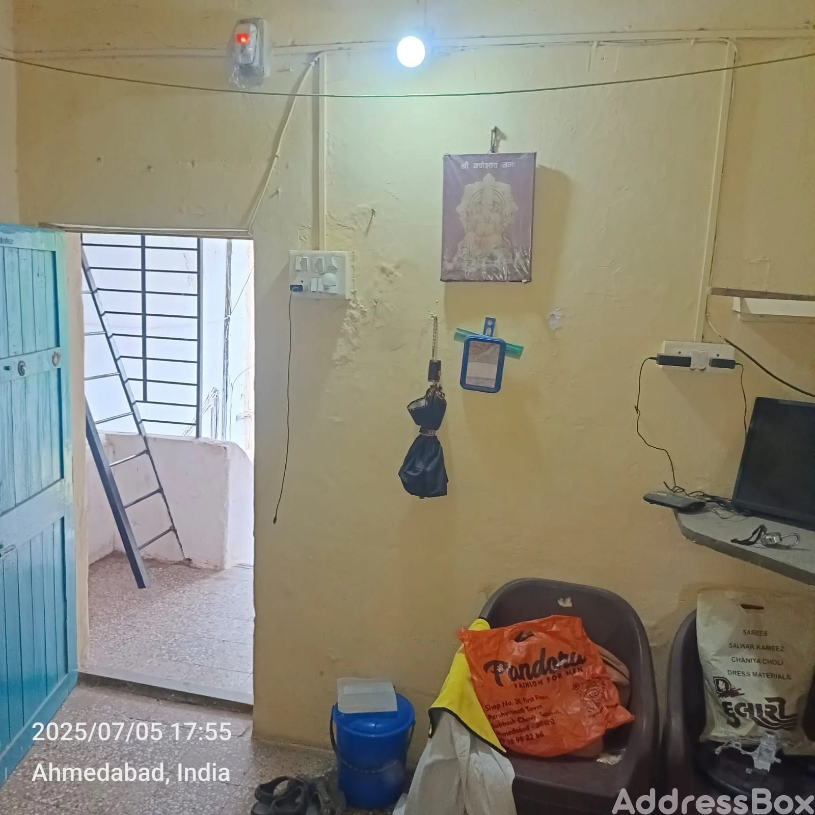 Property in Nava Vadaj | Ahmedabad